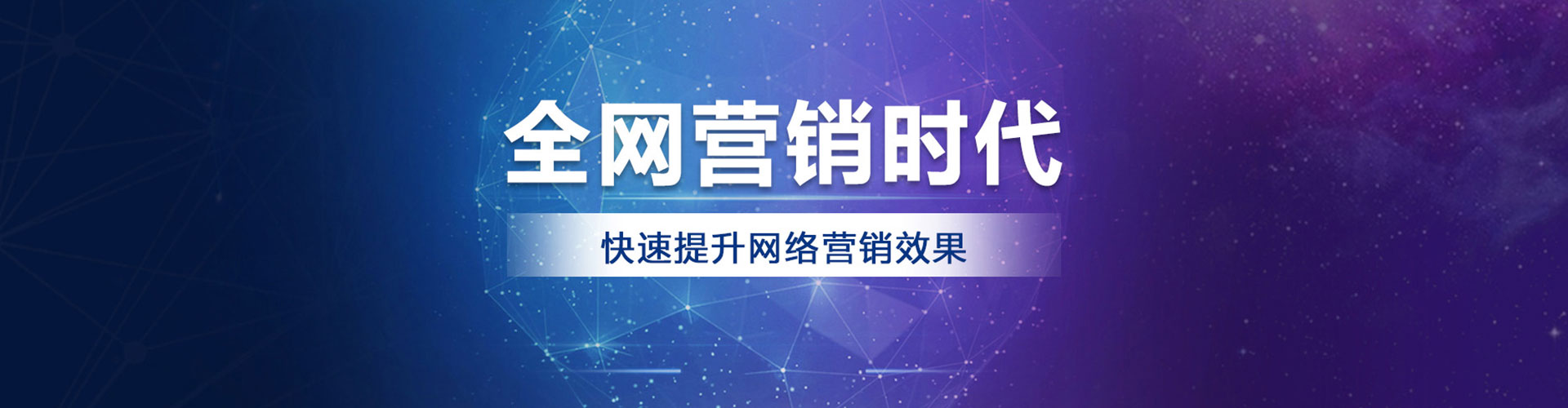泰宁信息流怎么做