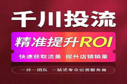 某行业巨头背后的百度竞价托管公司合作故事
